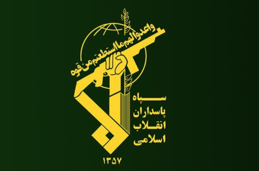 سرشبکه اصلی رسانه تروریستی ایران اینترنشنال دستگیر شد