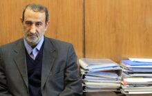 تامین کسری گاز ایران با قرارداد سوآپ روسیه