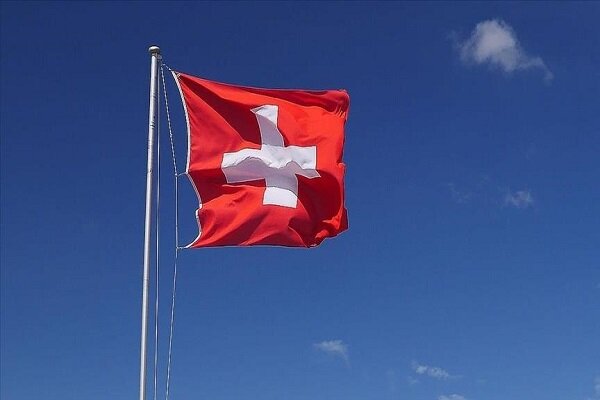 سوئیس سه فرد و یک نهاد ایرانی را تحریم کرد