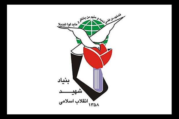بیانیه خانواده‌های شهدا در اعلام همبستگی با انقلاب اسلامی