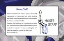 حمله سایبری گروه ایرانی «عصای موسی» به نهاد امنیتی رژیم صهیونیستی