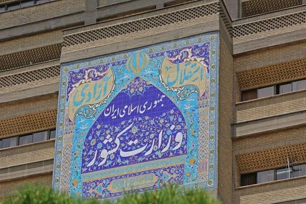 اقتدار ایران اسلامی مرهون تلاش جوانان بسیجی است