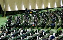 لایحه الحاق ایران به سازمان همکاری شانگهای بررسی می‌شود