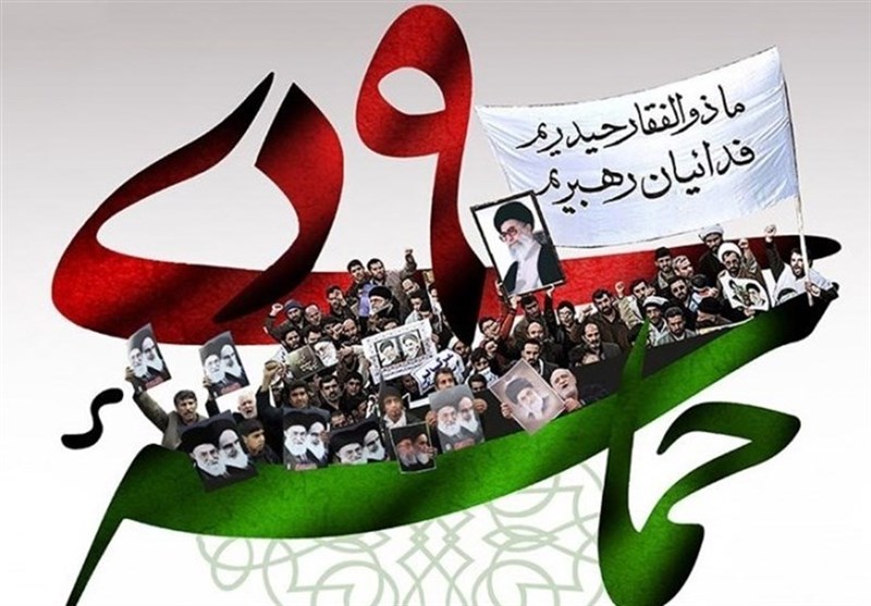 نوسروده محمود ژولیده برای حماسه 9 دی/ما ملت حسینیم، چشمِ سر خودی‌ها