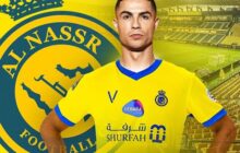 رونالدو با باشگاه النصر عربستان به توافق رسید