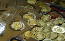 آخرین قیمت سکه و طلا ۱ دی ۱۴۰۱
