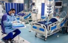 شناسایی ۵۵ بیمار جدید کرونایی در کشور/ ۳ نفر فوت شدند