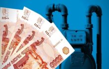 پوتین: کشورهای «غیردوست» برای پرداخت طلب گازی مسکو نیازی به روبل ندارند