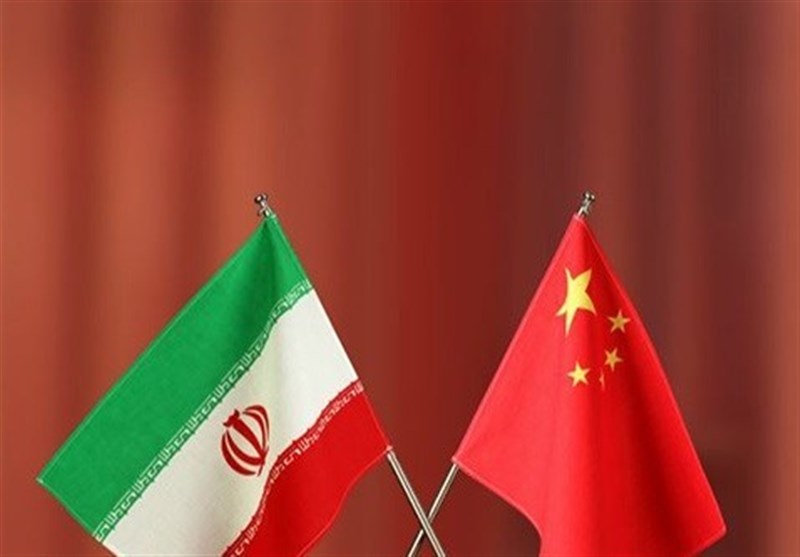 ایران و چین دوستان قدیمی و شرکای جدید هستند