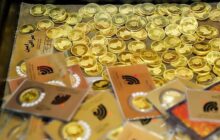 خرید ۱۷ هزار و ۳۹۷ قطعه ربع سکه بهار آزادی در بورس کالا