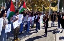 تظاهرات فلسطینیان مقابل دانشگاه تل آویو