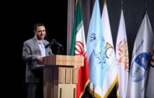 لزوم تسریع در صدور مجوزهای سرمایه گذاری در حوزه گردشگری