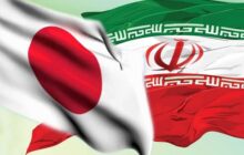 کمیسیون مشترک کنسولی ایران و ژاپن برگزار شد