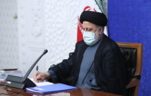 رئیسی انتصاب سردار رادان به فرماندهی کل انتظامی کشور را تبریک گفت