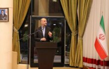 امیرعبداللهیان: سفیر عراق را فراخواندیم