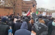 تجمع مردمی_دانشجویی در مقابل سفارت فرانسه