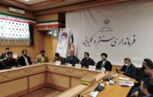 سرعت اینترنت در کرمانشاه تا ۶۵۰ مگابایت افزایش می‌یابد