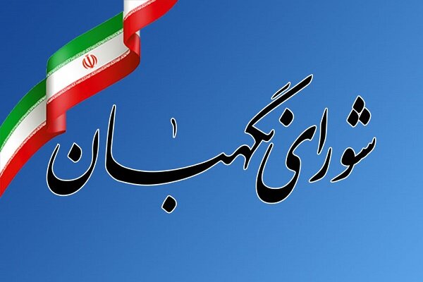 فراخوان یادداشت‌نویسی با موضوع بیانیه گام دوم انقلاب