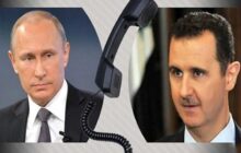 گفتگوی تلفنی پوتین با بشار اسد درباره زلزله مهیب در سوریه