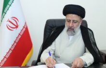 انتشار مقاله رئیس‌جمهور در روزنامه «مردم» چین