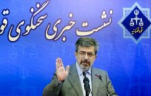 ۸ هزار و ۲۱۰ پرونده تخلفات گوشت منجر به محکومیت ۶۴۶ میلیاردی شد