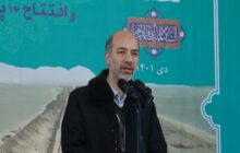 ریل‌گذاری صنعت آب و برق برای توسعه اقتصاد کشور