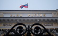 پیشنهادی اروپا به بانک‌های روسی برای جایگزینی سوئیفت