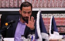 پشت پرده کلاس‌های درس وکیل اغتشاشات در شبکه‌های اجتماعی/ آشوب در دانشگاه توسط چه کسانی تئوریزه می‌شود؟