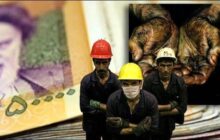 چانه زنی برای تعیین حقوق کارگران ادامه دارد / هیچ رقمی تعیین نشد