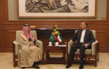 وزرای خارجه ایران و عربستان در چین دیدار و گفتگو کردند