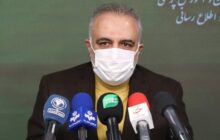 تزریق واکسن کرونا رو به کاهش است/ زیرسویه غالب در ایران