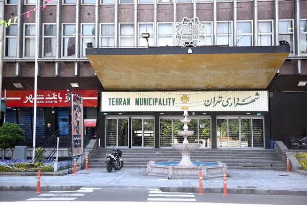 توضیحات معاون شهردار تهران درباره فیش‌های حقوقی منتشر شده