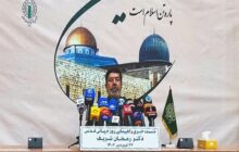 برگزاری راهپیمائی روز قدس در ۱۰۰۰ شهر و روستا