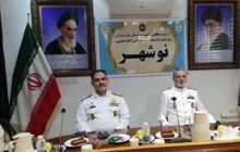 افتتاح بزرگترین شبیه ساز جامع ناوبری و فرماندهی کشتی در نوشهر