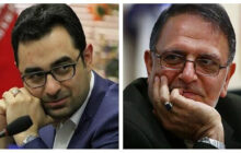 جزئیات پرونده تخلفات ارزی مدیران بانک مرکزی در دولت روحانی