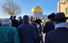 طرح شوم تل‌آویو برای مسجدالاقصی