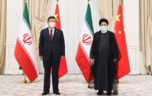 بازگشت روابط ایران و چین به ریل اصلی در دولت سیزدهم