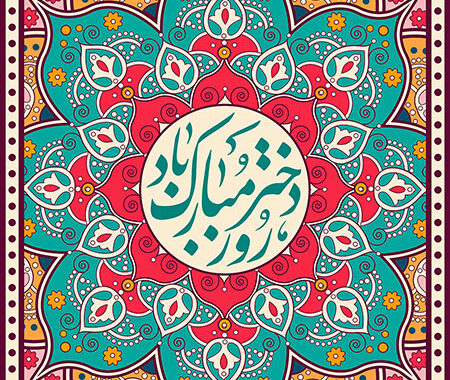 زن اسلامی ایرانی در مقابل زن شورش «زن زندگی آزادی»