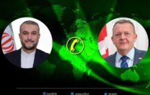 توافق ایران و دانمارک به منظور تقویت مشورت‌های کنسولی