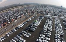 جزئیات قیمت نهایی خودروهای مونتاژی اعلام شد