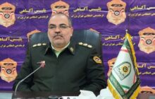 طرح تشدید برخورد با سارقین/ ۲۳۰ متهم دستگیر شدند