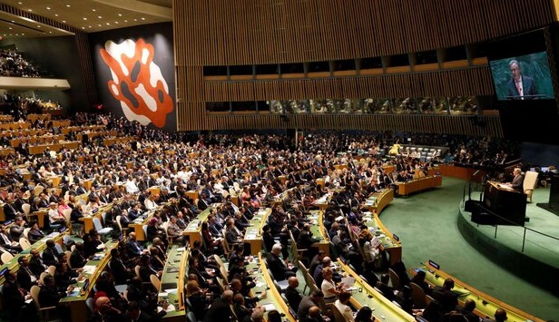 هفتاد و پنجمین سالگرد یوم النکبه در سازمان ملل برگزار می‌شود