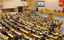 اوکراین از نمایندگان دومای روسیه شکایت می‌کند