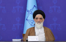 رئیس دیوان عالی کشور به روسیه سفر کرد