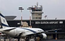 کشف بمب در فرودگاه «بن گوریون» تل‌آویو