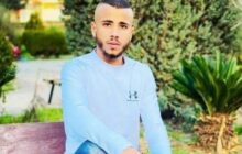 شهادت یک جوان فلسطینی به ضرب گلوله نظامیان صهیونیستی