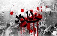 روایت اصناف و کشاورزانی که قهرمان نهضت اسلامی شدند