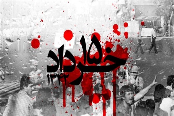 روایت اصناف و کشاورزانی که قهرمان نهضت اسلامی شدند