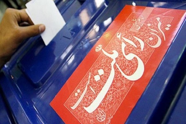 فقط احزاب شناسنامه‌دار می‌توانند در انتخابات تهران لیست دهند