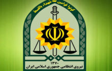 یک مأمور نیروی انتظامی در ایذه به شهادت رسید
